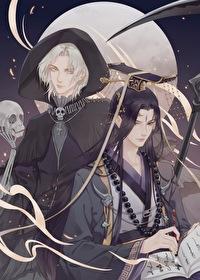 死神敲了阎王门免费完整版