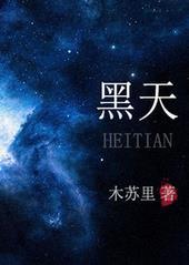 黑天鹅灰犀牛是什么意思