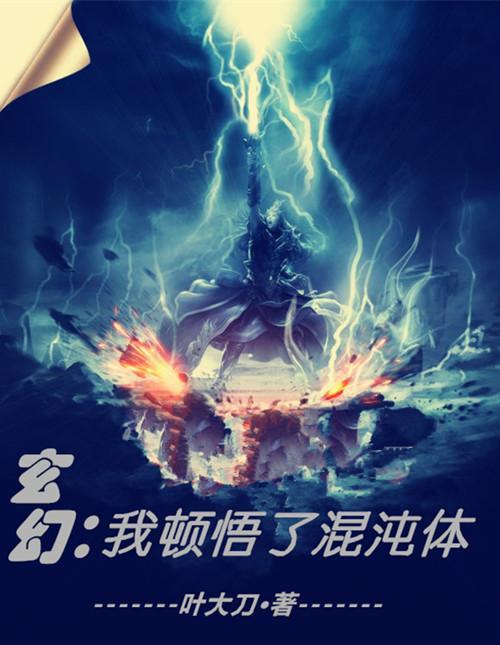 萧云席春雨免费阅读全文