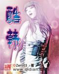酷韩韩剧
