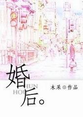 婚后房子加女方名字算共同财产吗