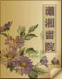 灵媒讲的啥啊