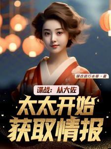 只要我够苟