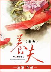 养老认证怎么在手机上认证