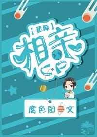 爱上傲娇龙王爷漫画免费阅读下拉式六漫画