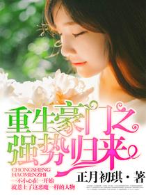 惟愿时光温柔伴您岁岁芳华什么意思