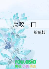 好心帮忙