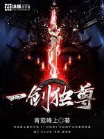 叶玄有四个女徒弟百度百科
