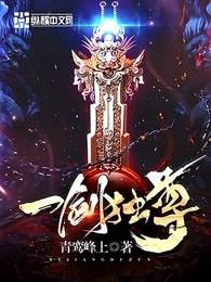 叶玄叶灵写的