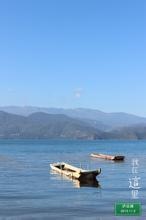 沉静