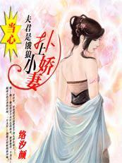 上海宝山区卫生局咨询电话