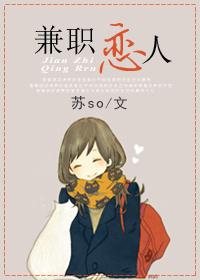 她魂穿一个女权世界