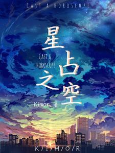 塔罗 另一半