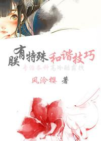 朕有病的