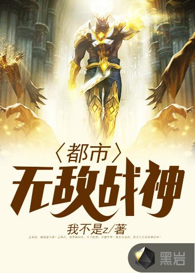 林北苏婉最新章节笔趣阁