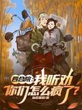四合院歌