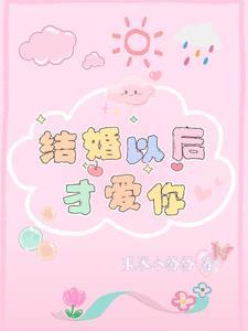 林先生又封号了么
