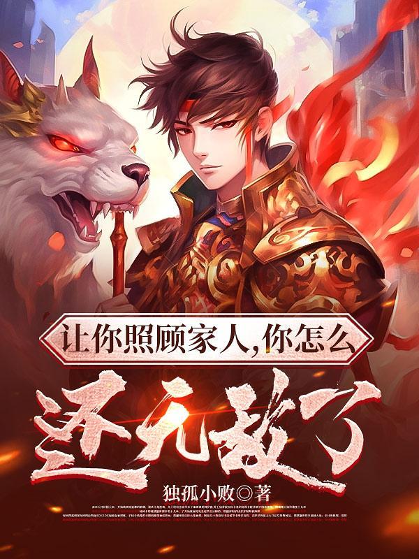曹贼 什么意思