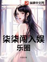 柒柒捌捌