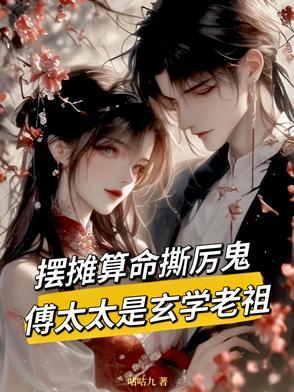 鬼王来了