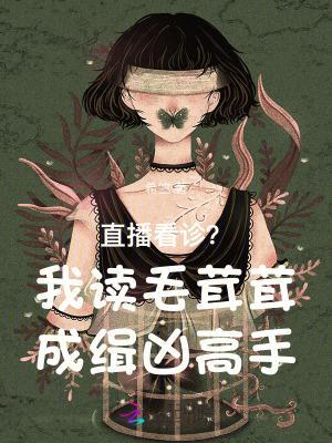 毛茸茸的意思是什么?