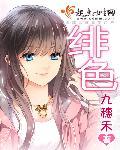 绯色回响角色立绘图片