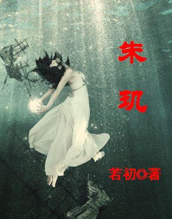 冷情杀手相公