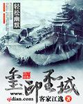 玺印是什么意思