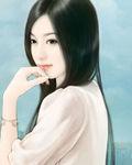 结婚是真爱吗