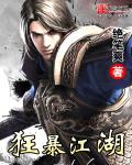 狂暴技能有什么作用
