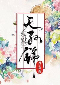 最强神医兵王全集