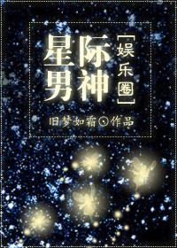 最强狂暴系统txt