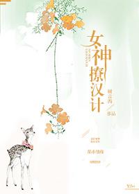 很硬核