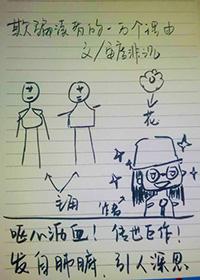 关于欺骗的书籍