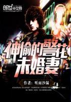 纯情高手笔趣阁
