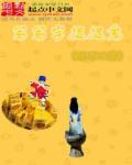 写字抓笔的姿势