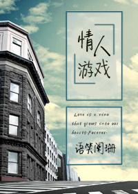 绝品护花保镖免费阅读