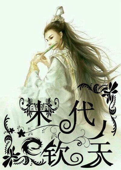 他拒绝复婚