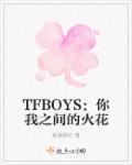 你我之间是什么电视剧歌曲