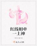 为什么别人给你发微信收不到