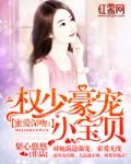 歌曲自始至终