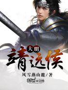 单字诗意团名