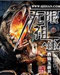 无限诅咒