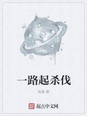 幻想世界大穿越1002无标题