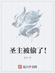 太阴主武器怎么获得