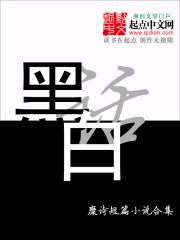黑白画动漫人物图片