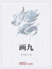 用4条线画(而且不能断)