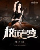 兵王名字