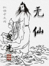 无偿使用房屋协议