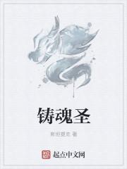 乱世忠魂1947